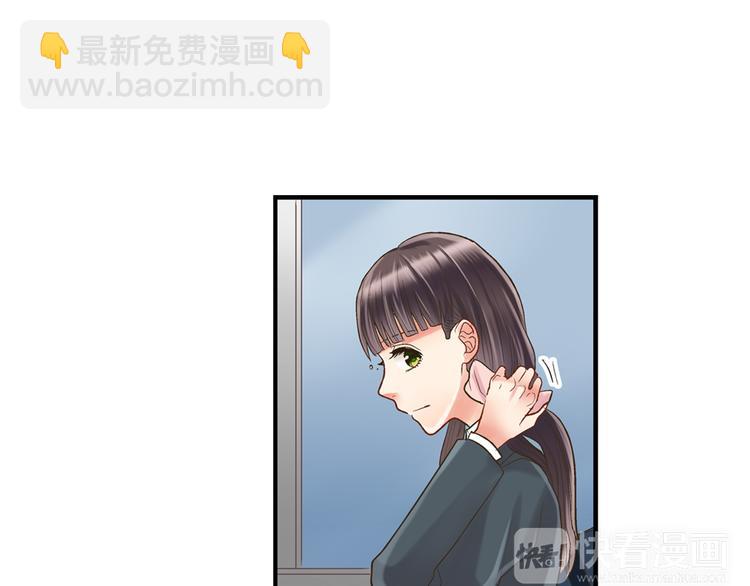 第5话 不准离开我的身边(1/3)-第6话