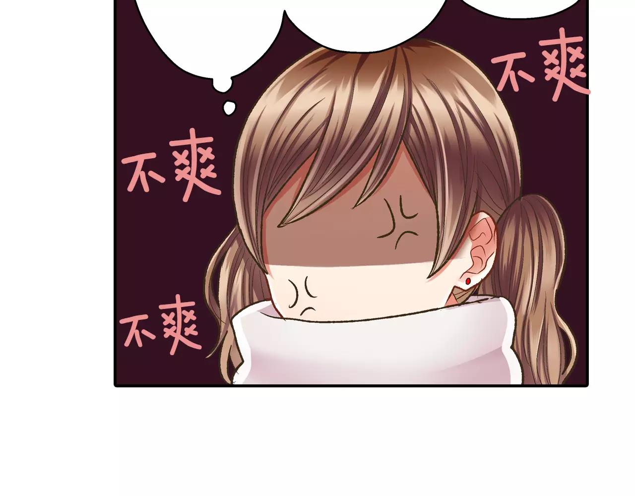 第51话 靠近(1/3)-第52话