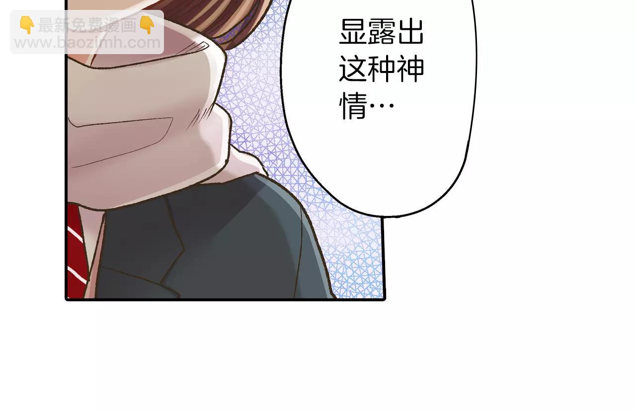 第51话 靠近(1/3)-第52话