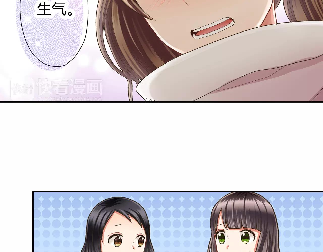 第51话 靠近(1/3)-第52话