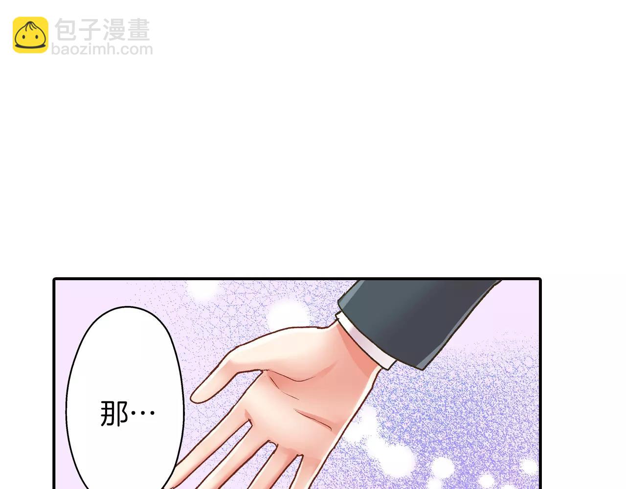 第51话 靠近(1/3)-第52话