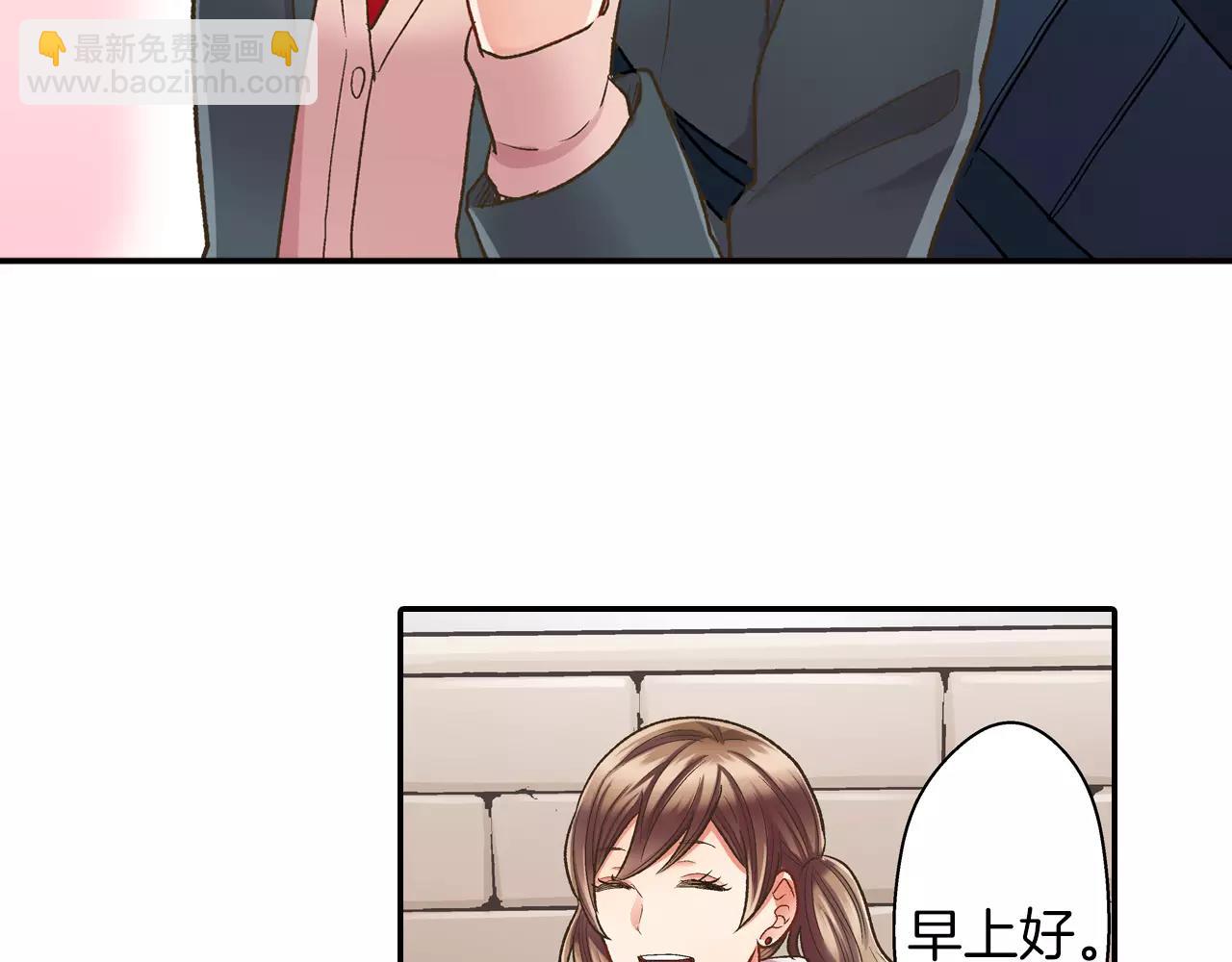 第51话 靠近(1/3)-第52话