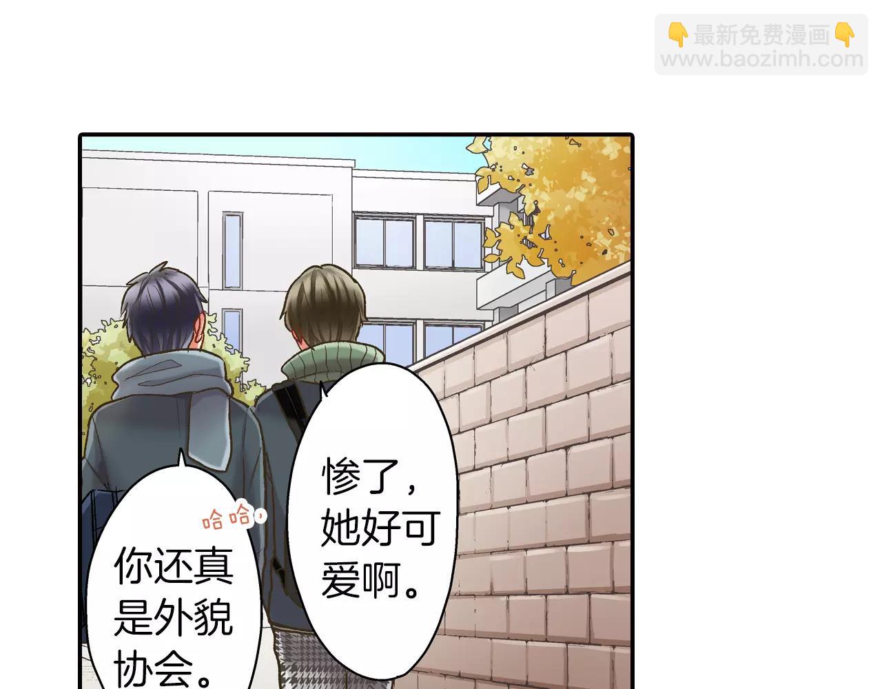 第51话 靠近(1/3)-第52话