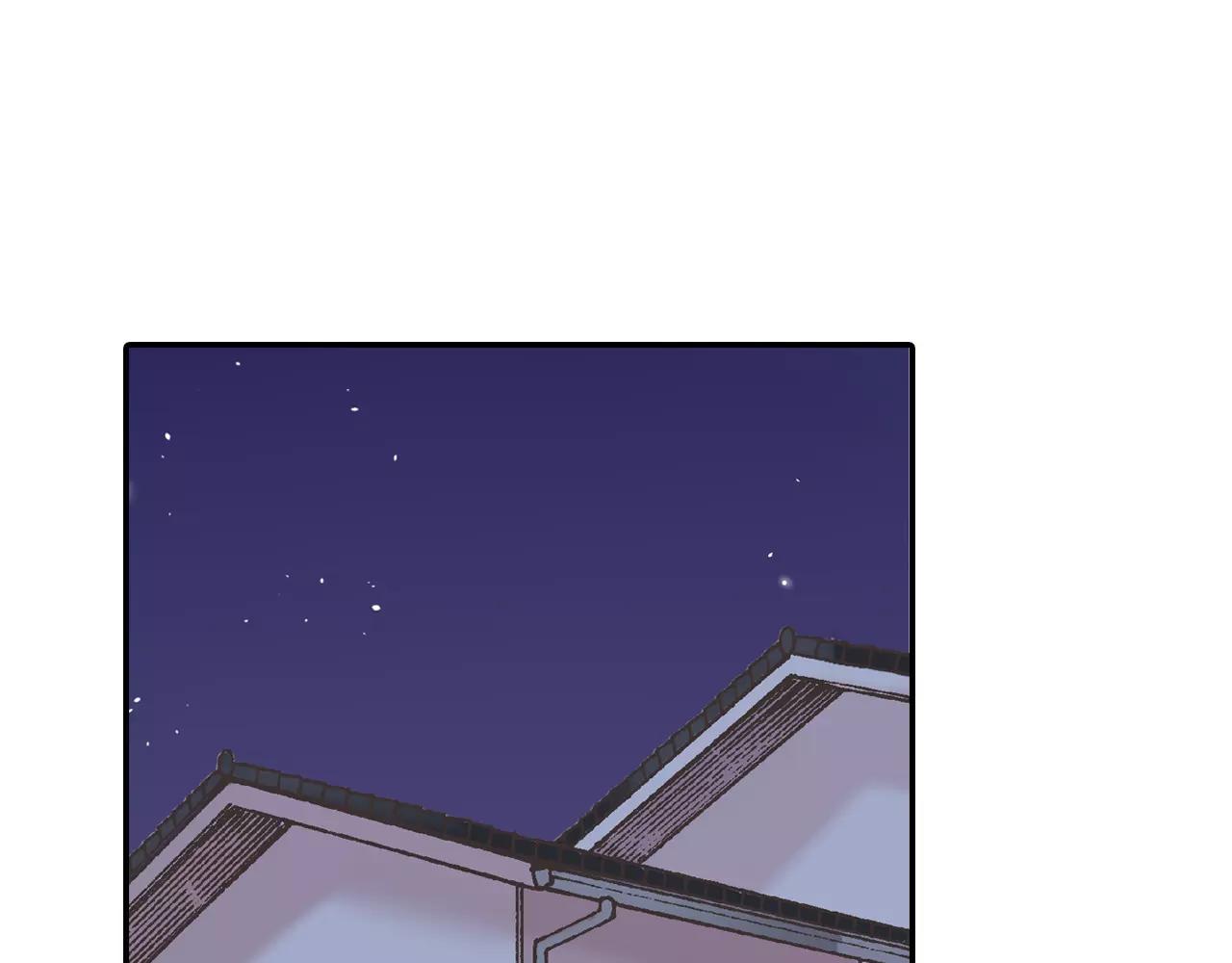 第53话 准备生日聚会(1/3)-第54话