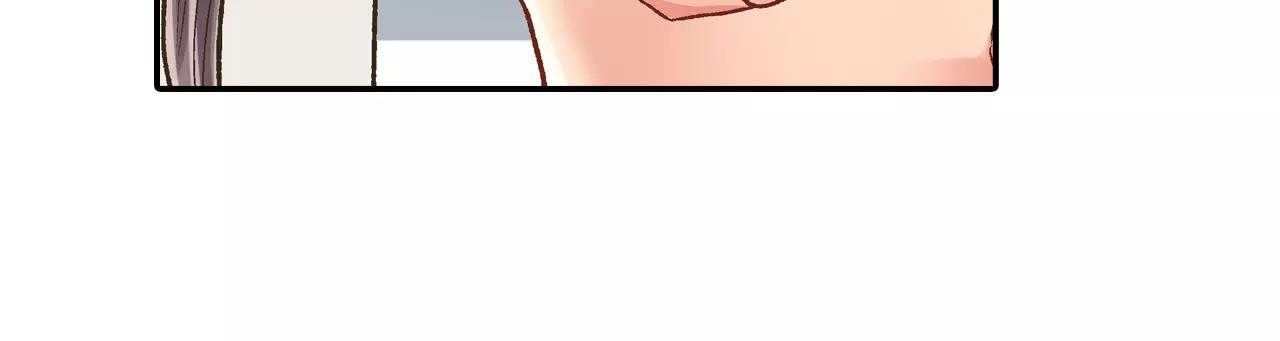 第55话 紧张的见面(1/3)-第56话