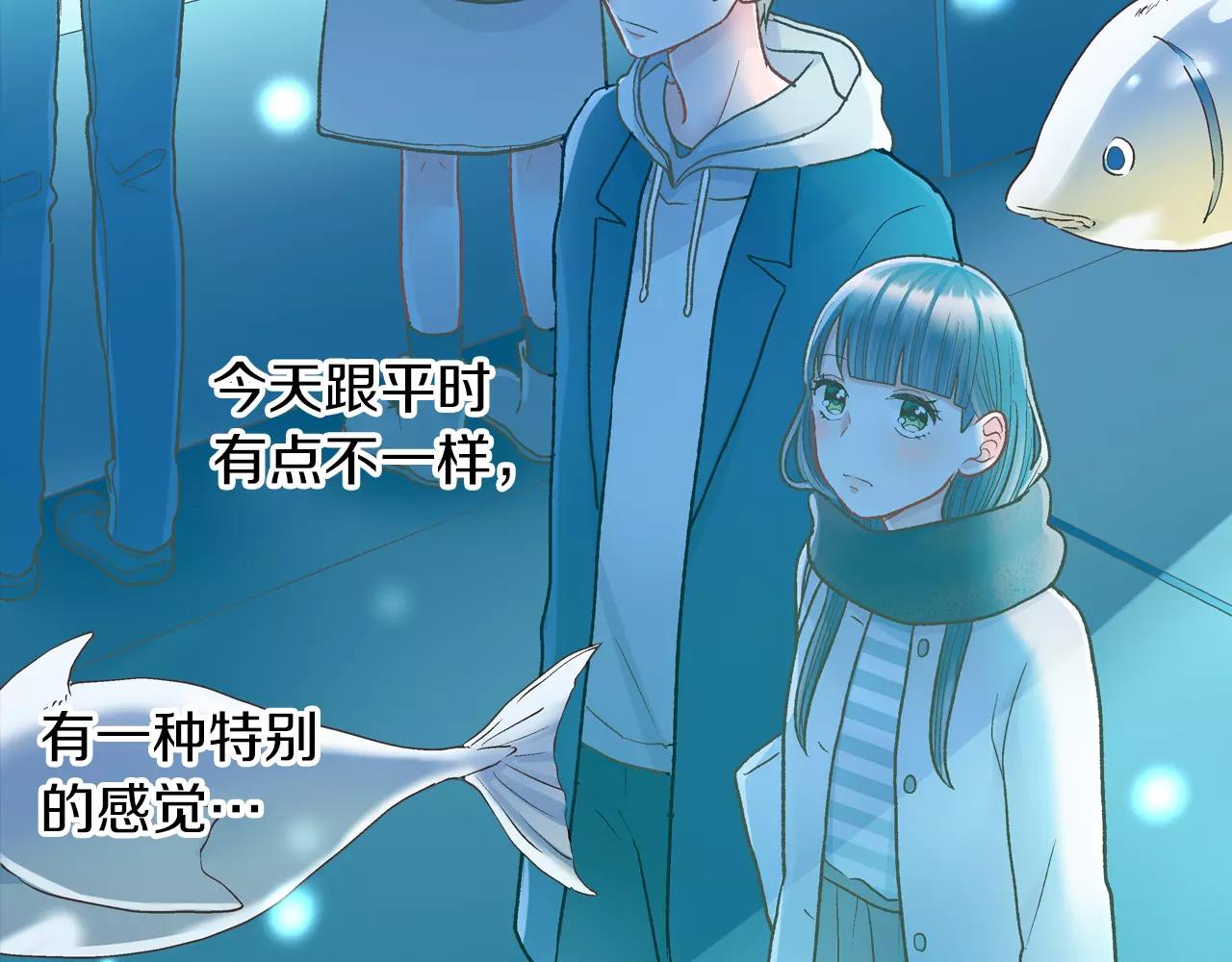 第55话 紧张的见面(1/3)-第56话