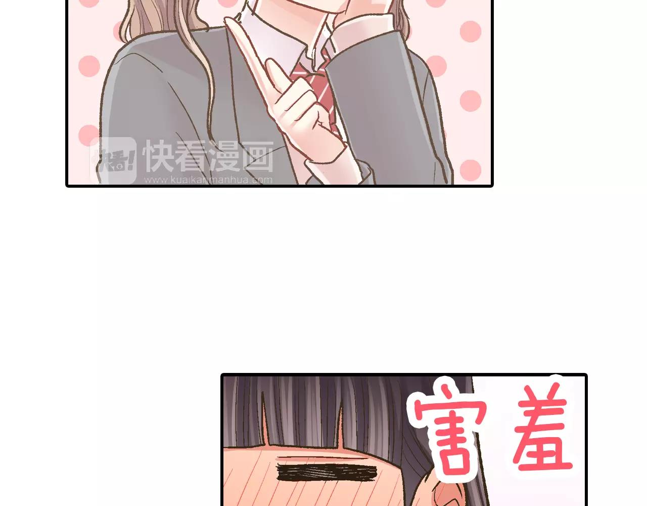 第55话 紧张的见面(1/3)-第56话