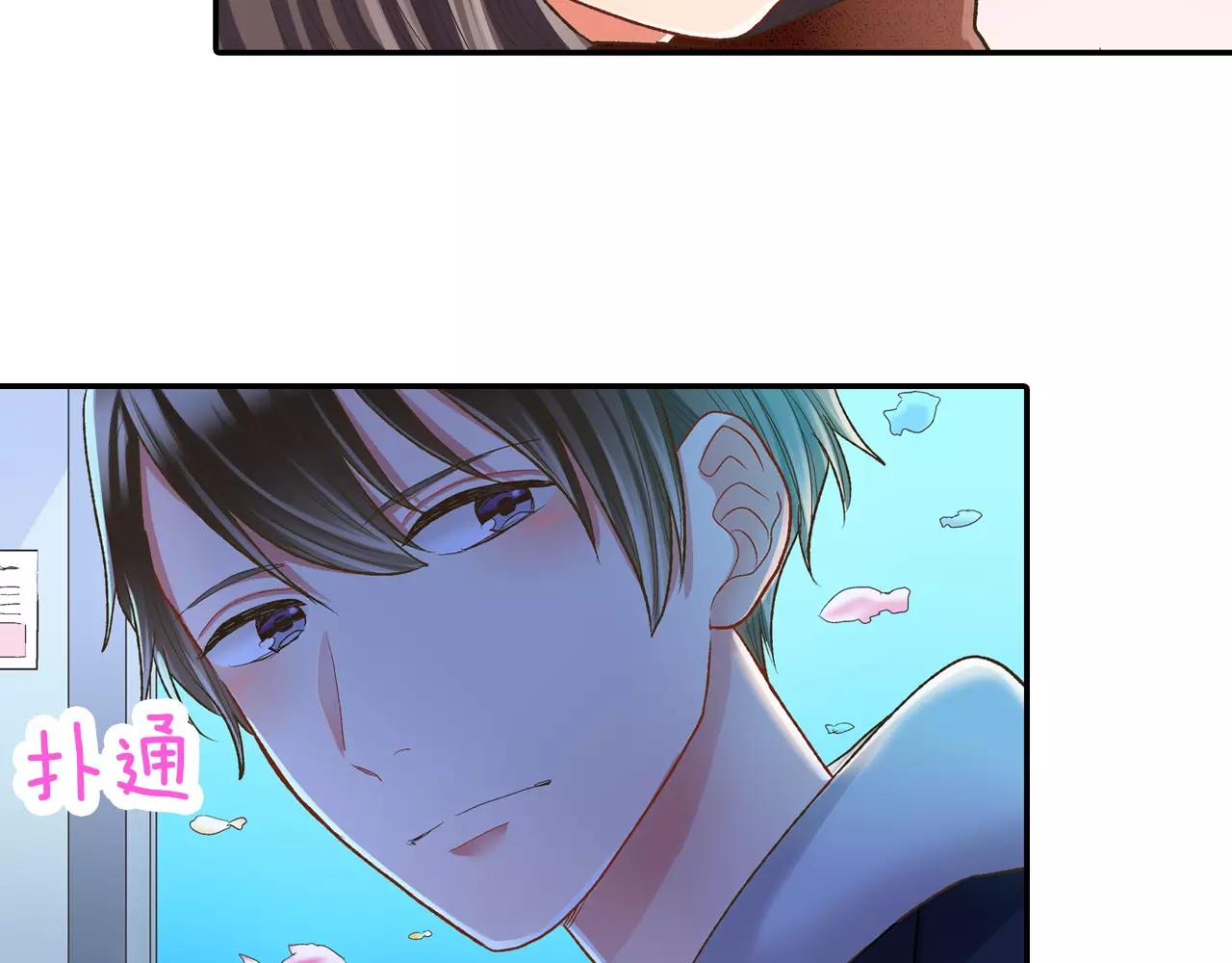 第55话 紧张的见面(1/3)-第56话