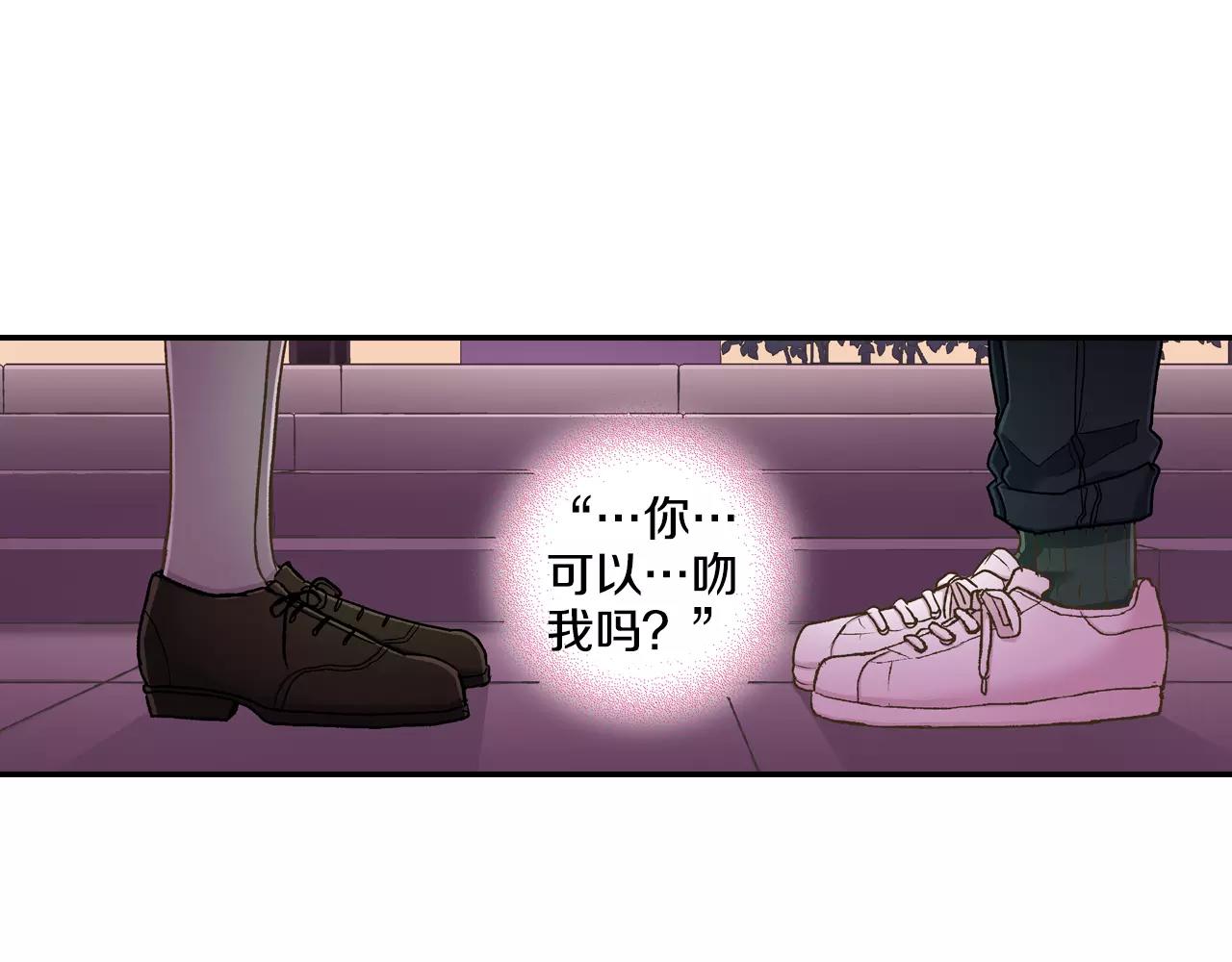 第57话 珍贵的礼物(1/3)-第58话
