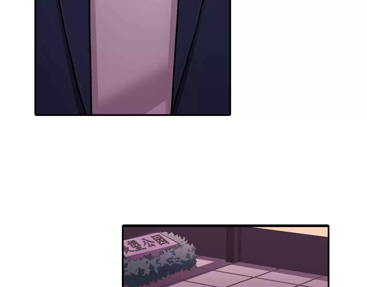 第57话 珍贵的礼物(1/3)-第58话