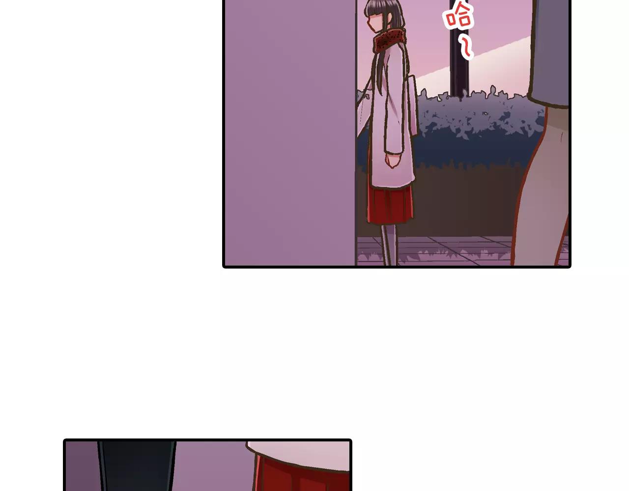 第57话 珍贵的礼物(1/3)-第58话