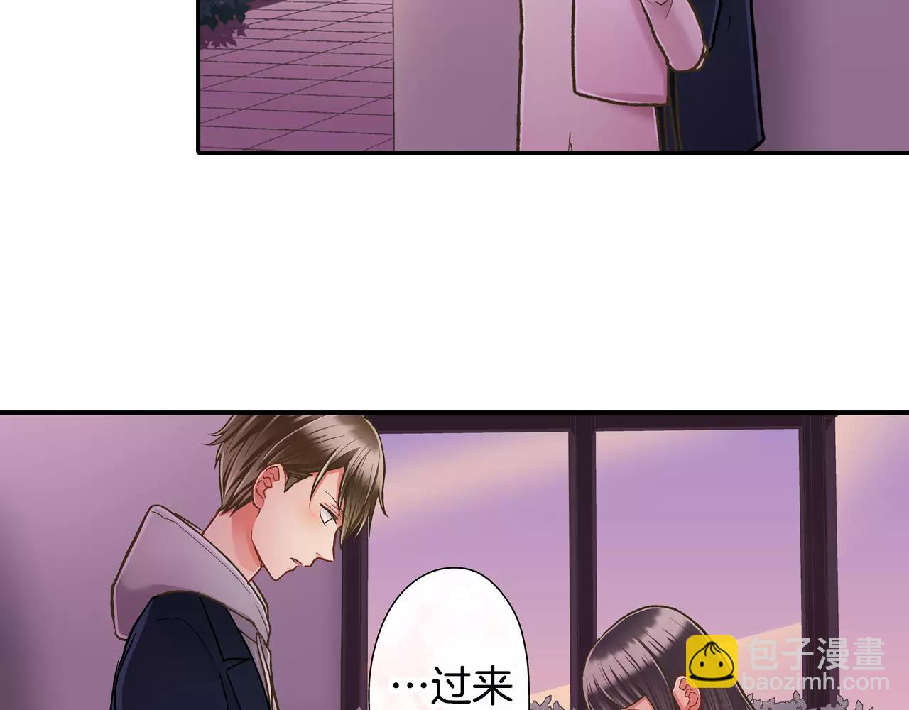 第57话 珍贵的礼物(1/3)-第58话