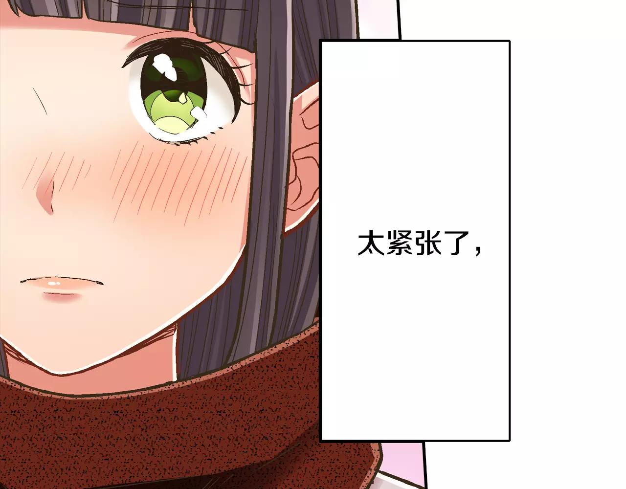 第57话 珍贵的礼物(1/3)-第58话