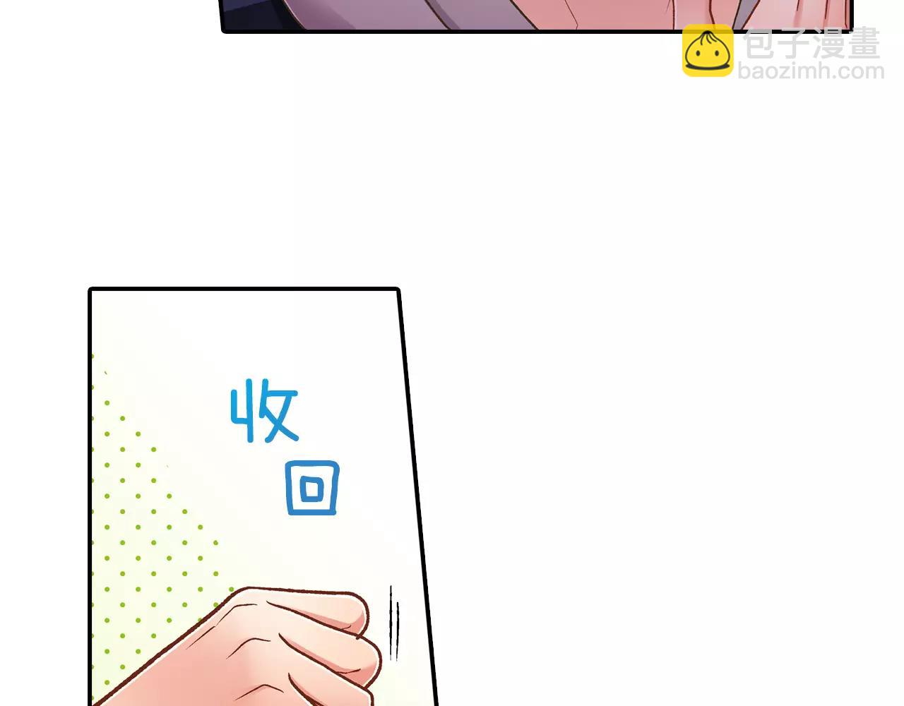 第57话 珍贵的礼物(1/3)-第58话