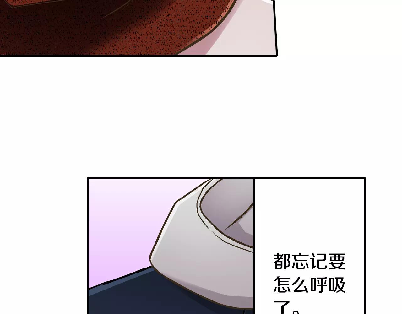 第57话 珍贵的礼物(1/3)-第58话