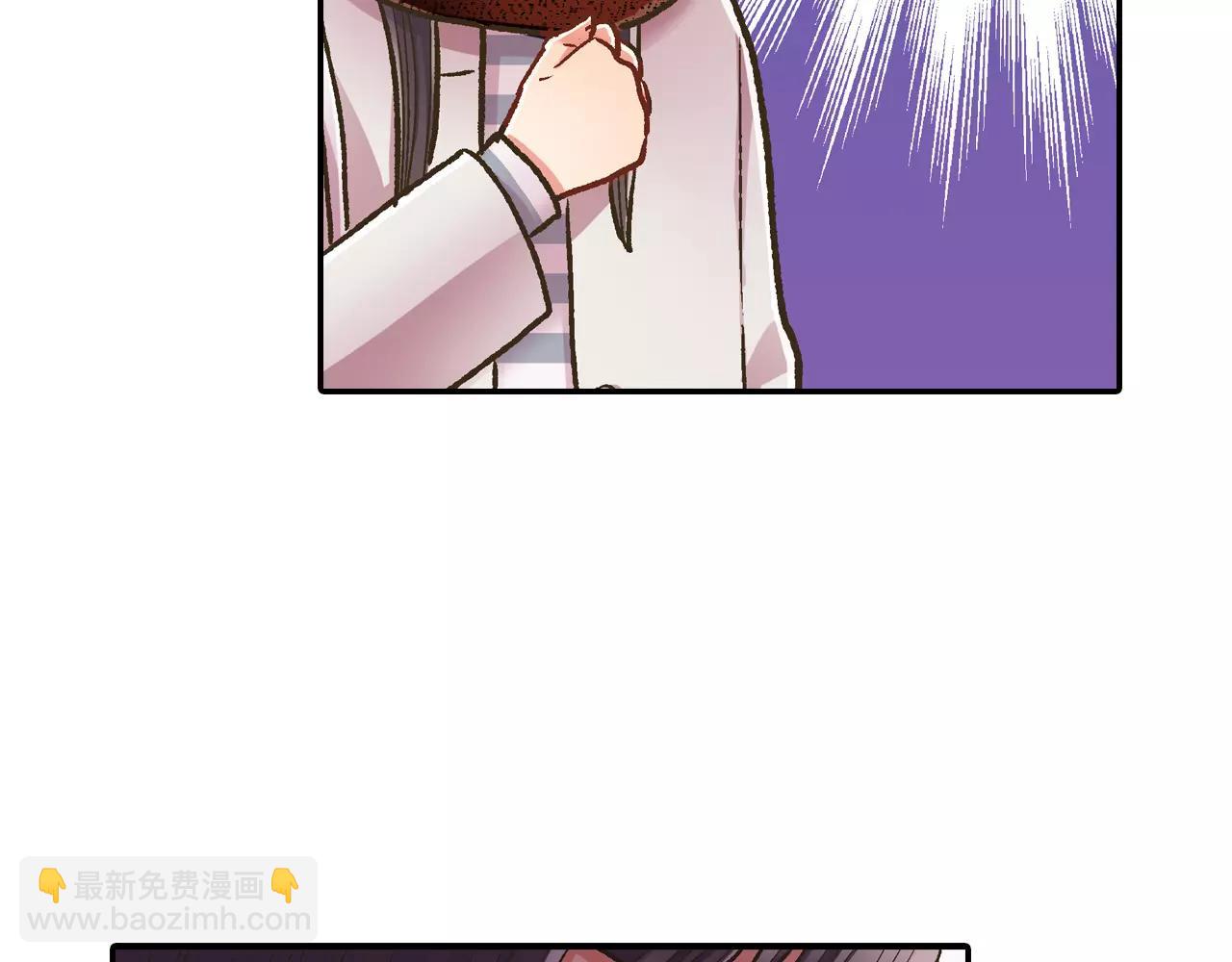 第57话 珍贵的礼物(1/3)-第58话