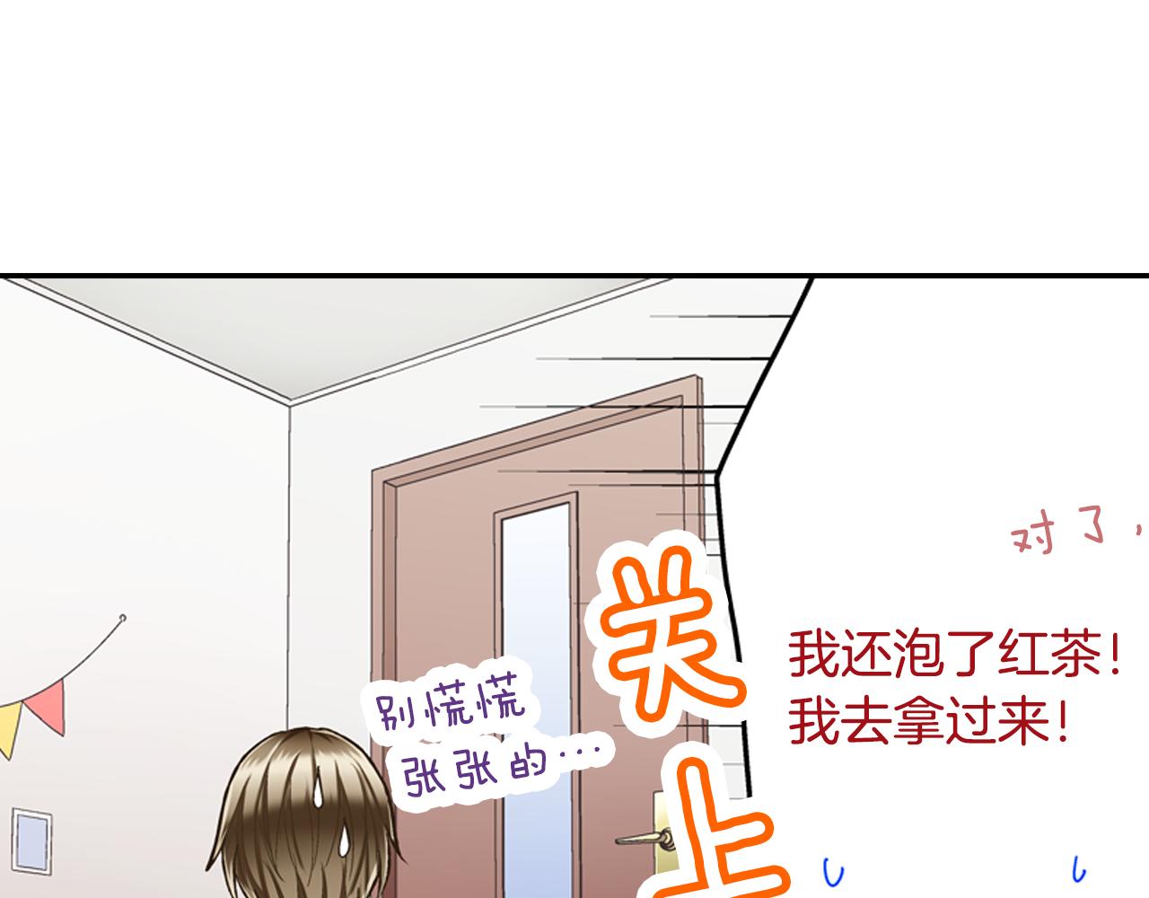 第61话 绝不离开你(1/2)-第62话