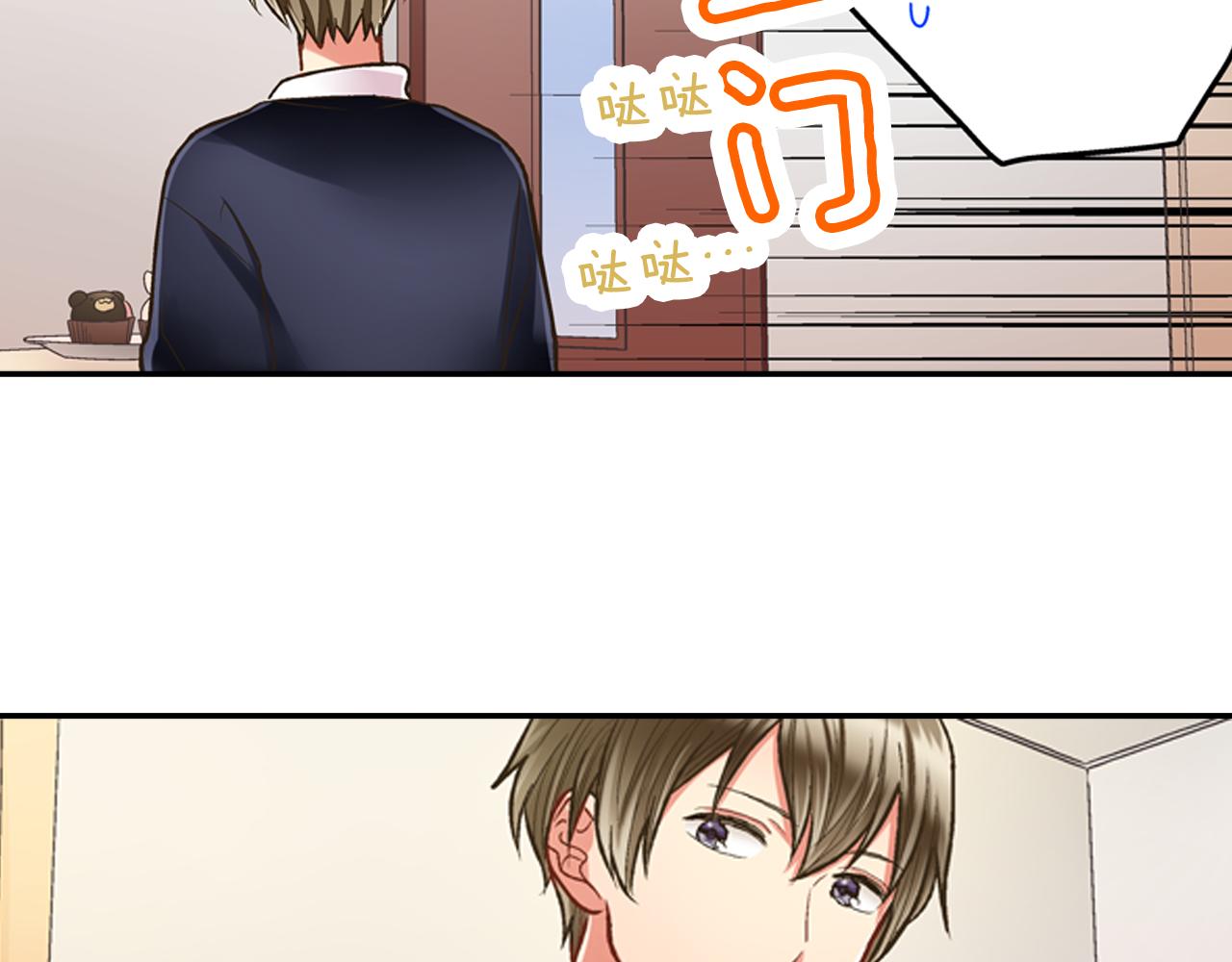 第61话 绝不离开你(1/2)-第62话