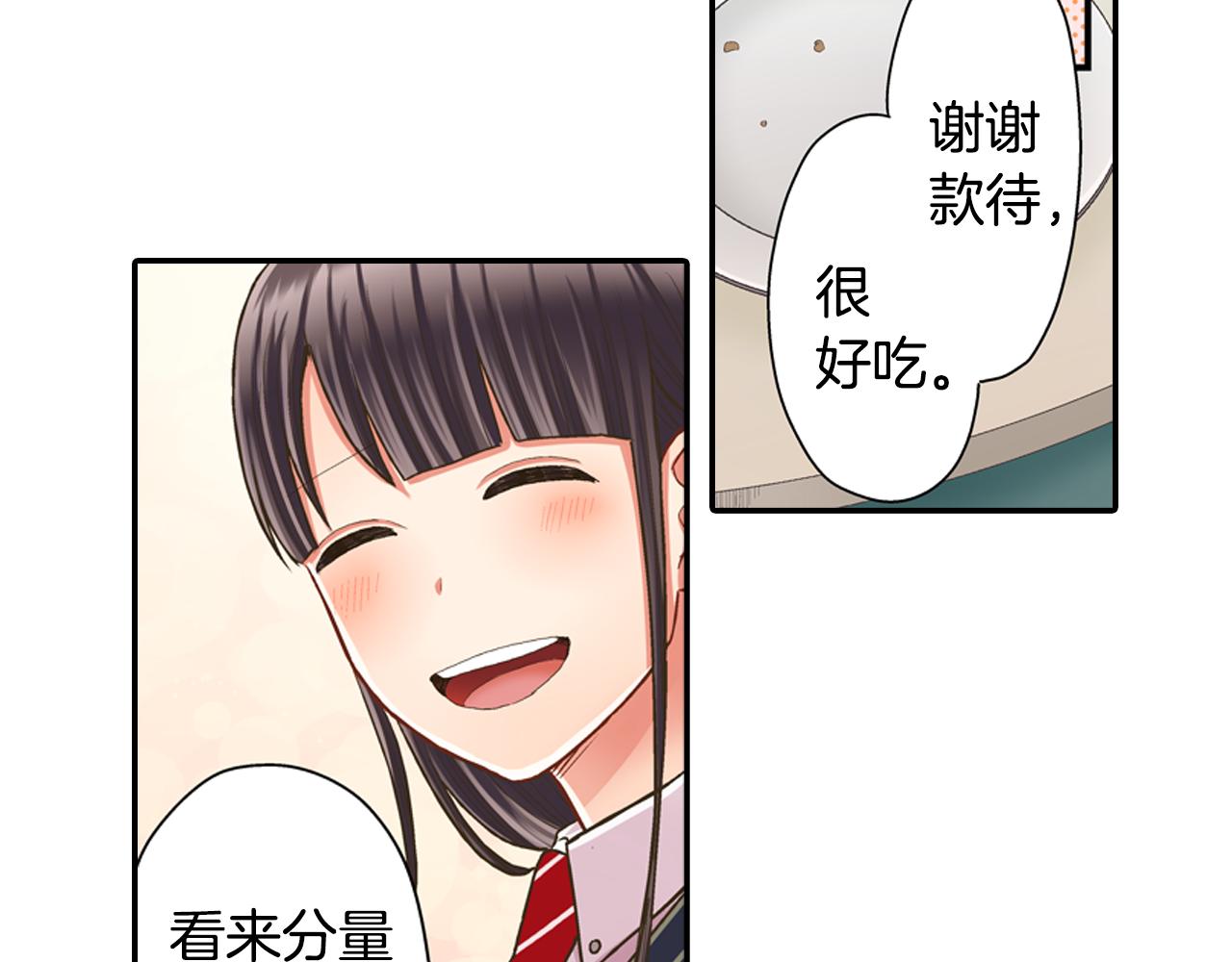 第61话 绝不离开你(1/2)-第62话