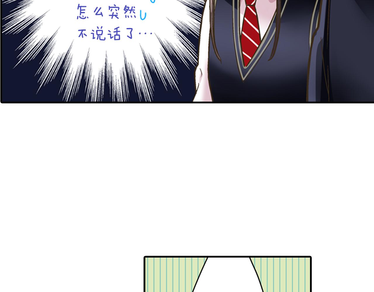 第61话 绝不离开你(1/2)-第62话