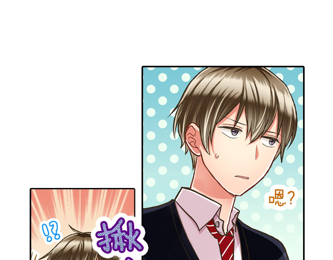 第61话 绝不离开你(1/2)-第62话