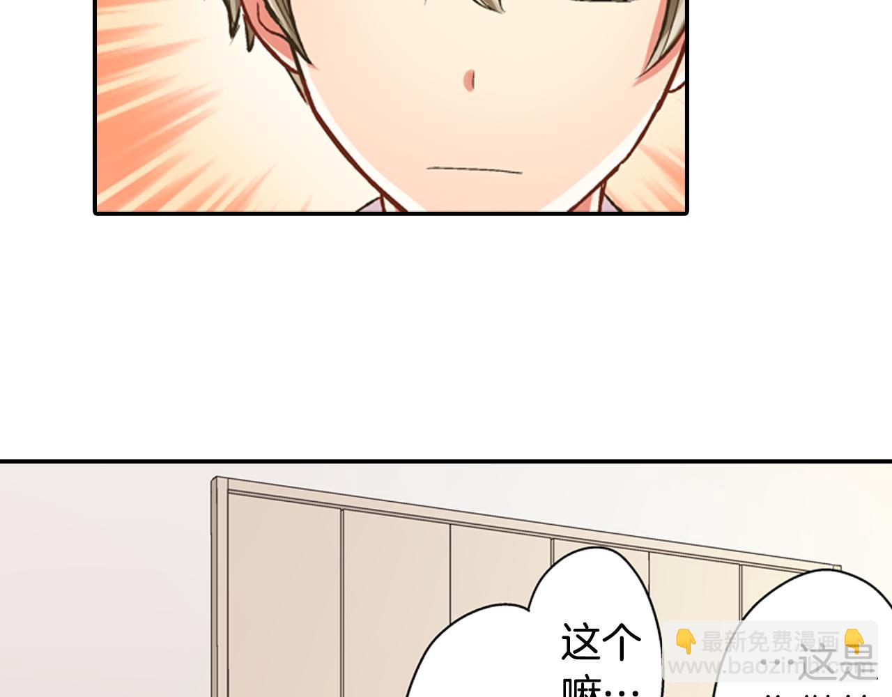 第61话 绝不离开你(1/2)-第62话