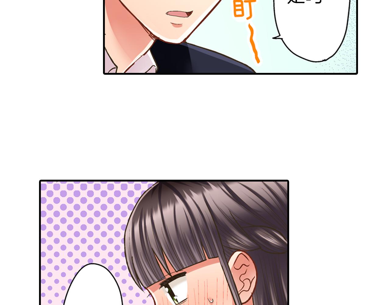 第61话 绝不离开你(1/2)-第62话