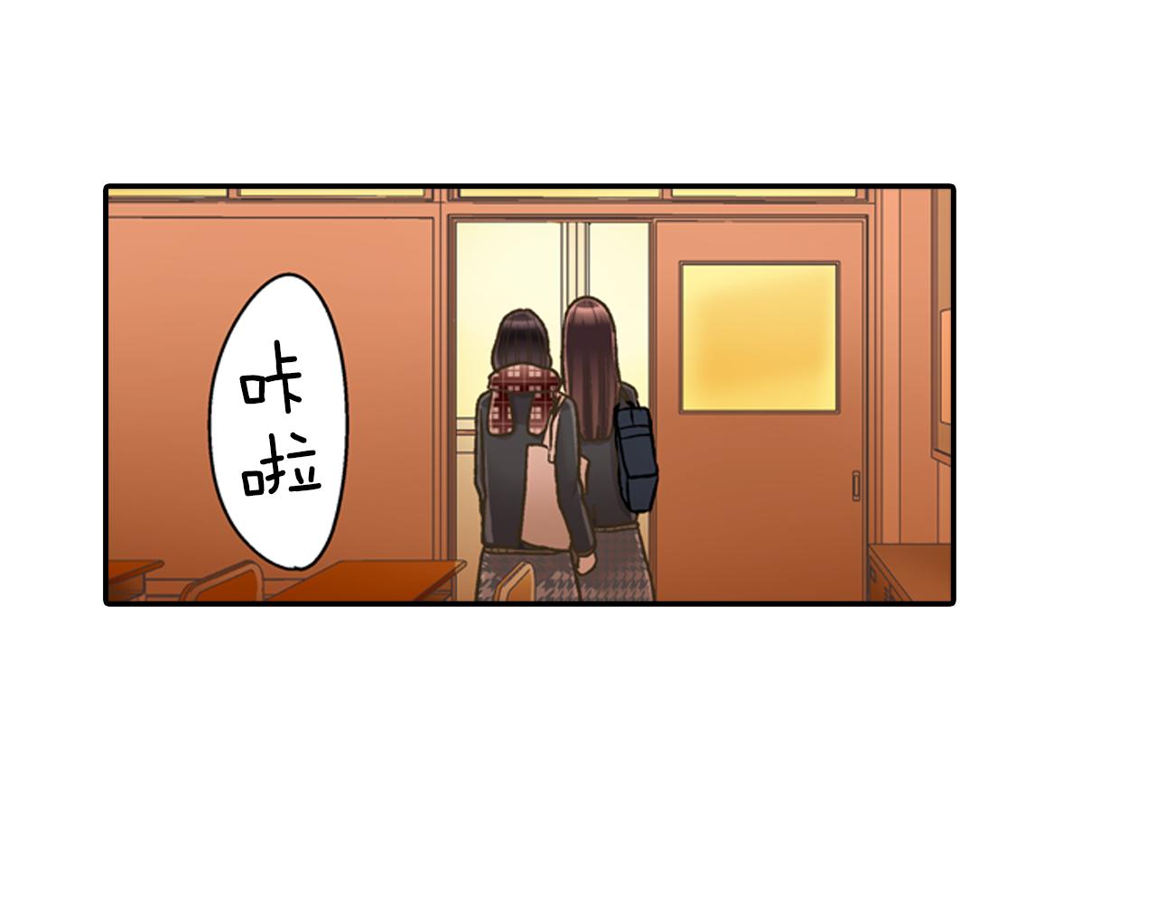 第63话 选择我吧！(1/2)-第64话