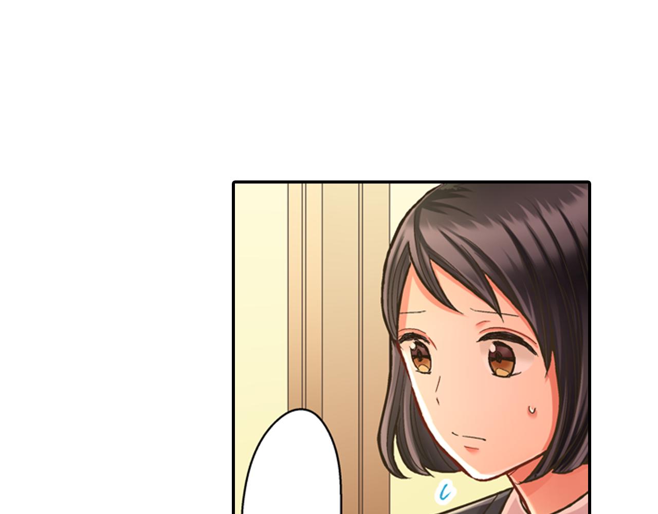 第63话 选择我吧！(1/2)-第64话