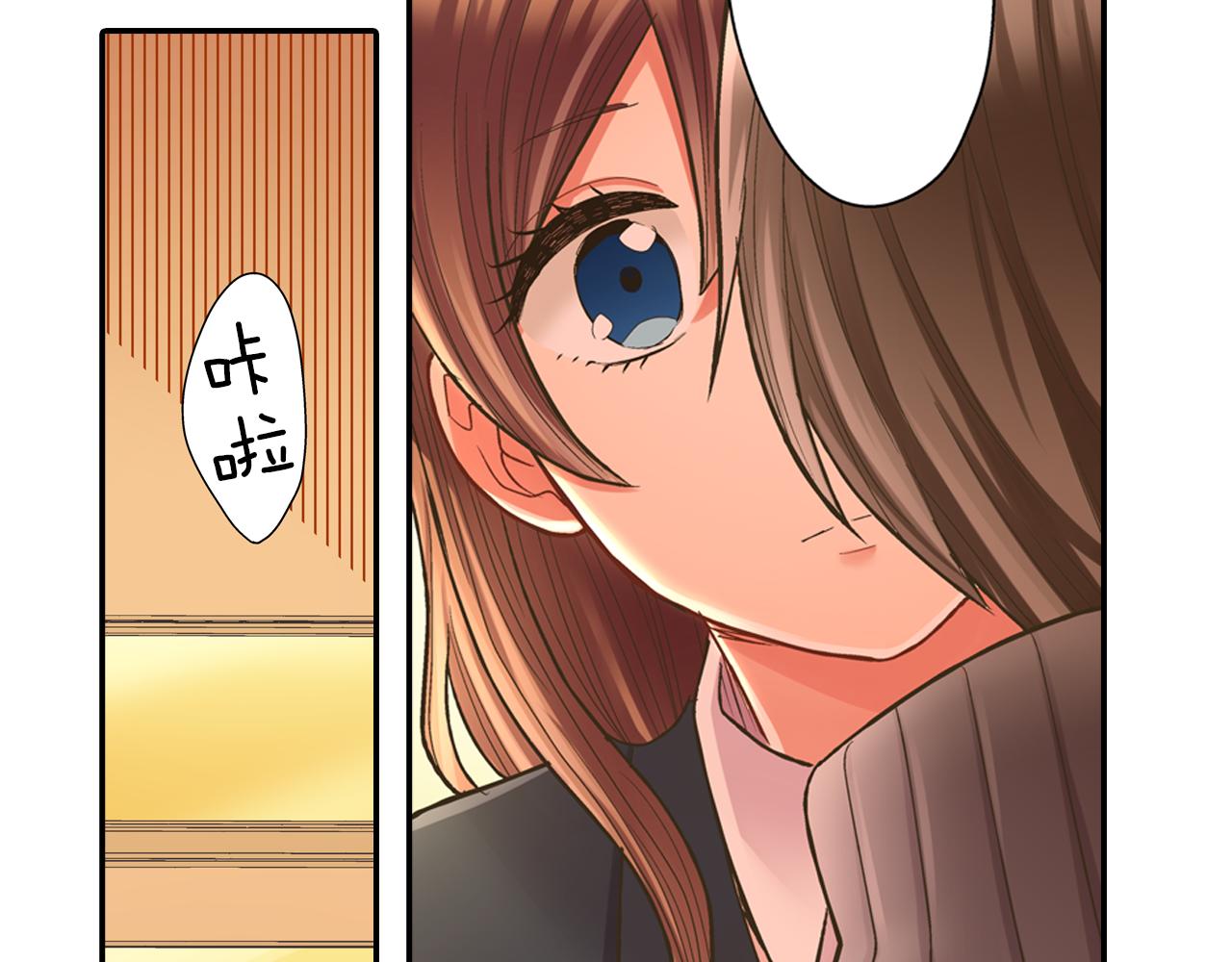 第63话 选择我吧！(1/2)-第64话