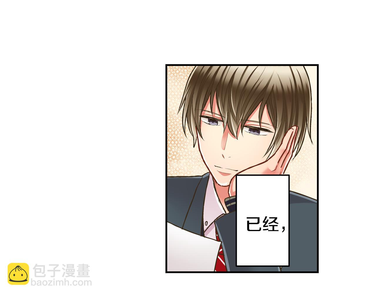 第65话 去哪里过圣诞节呢？(1/2)-第66话