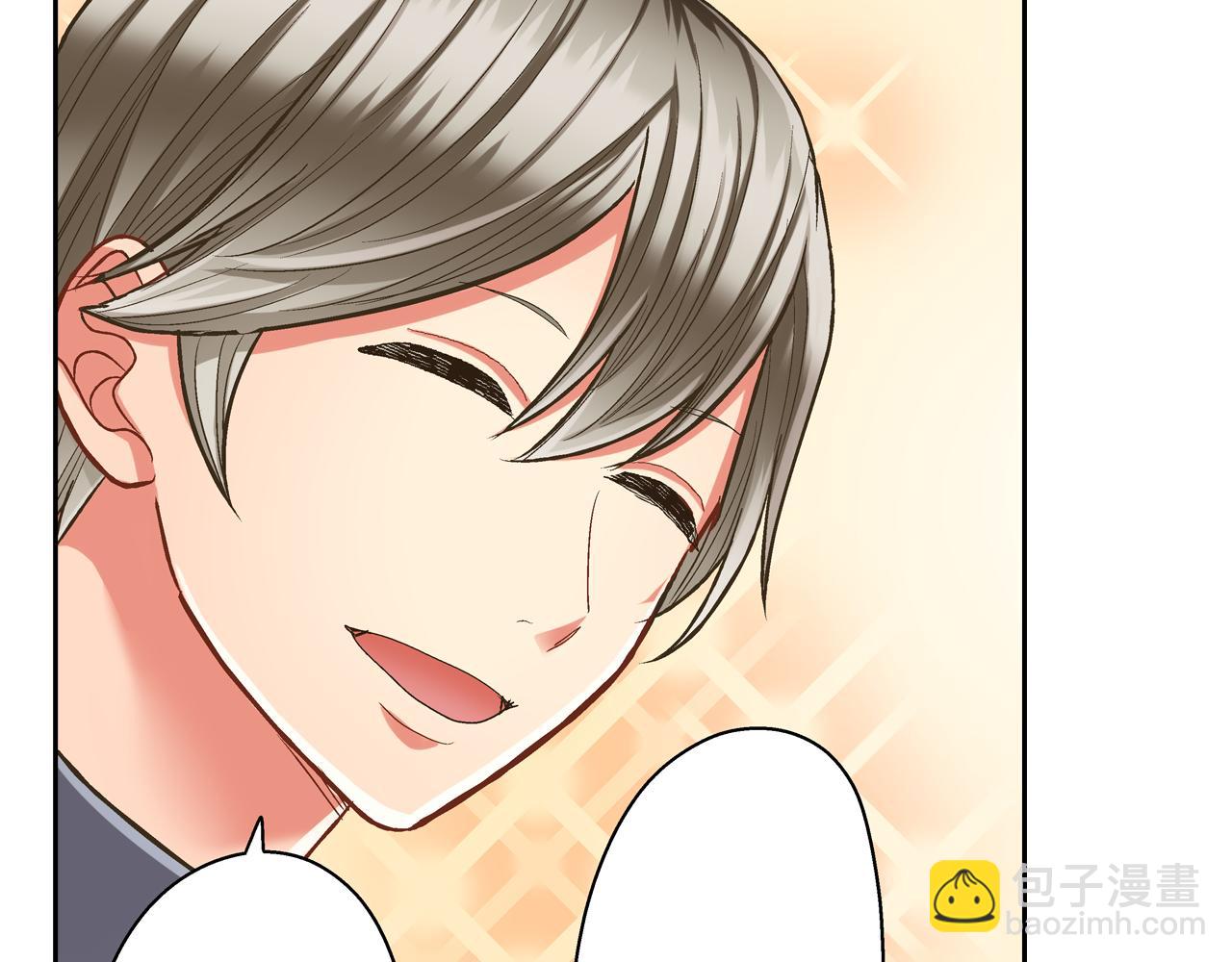 第67话 想要靠近你(1/2)-第68话