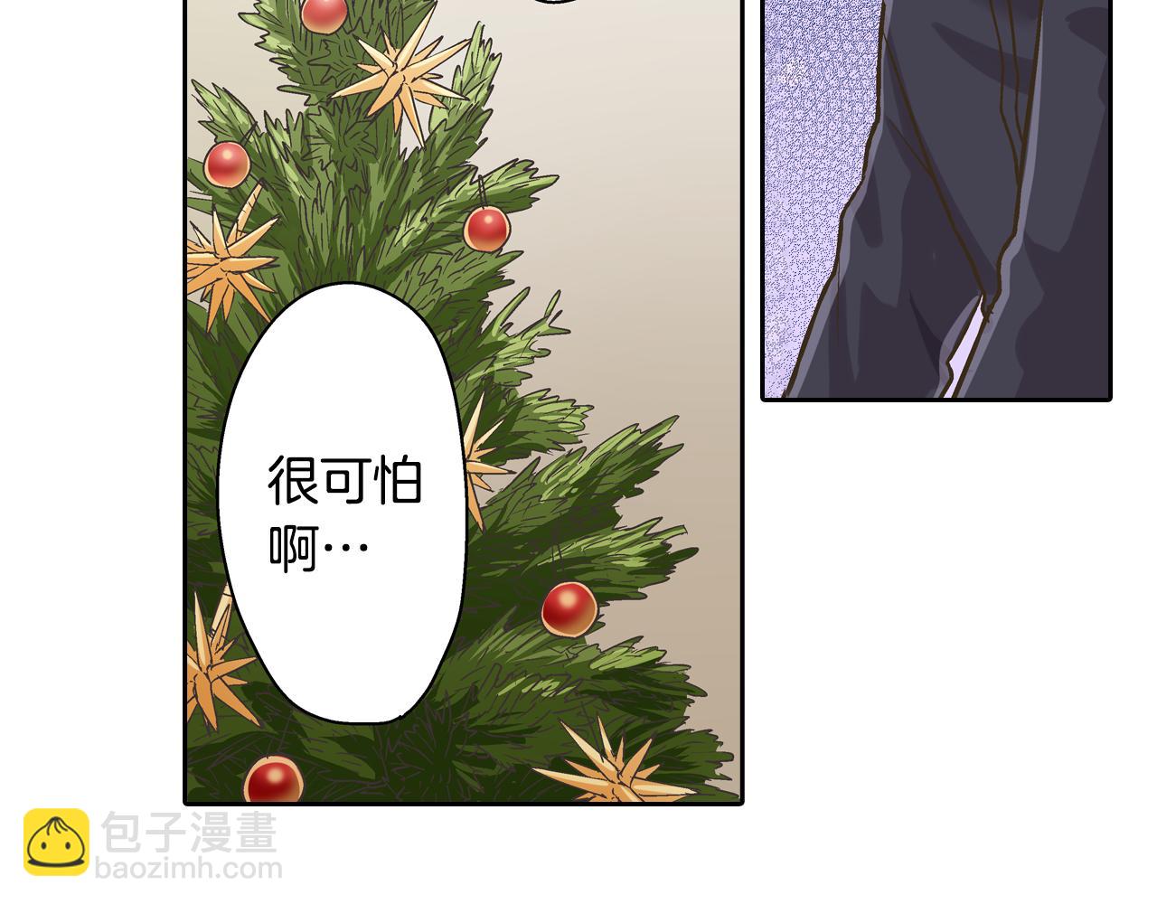 第67话 想要靠近你(1/2)-第68话