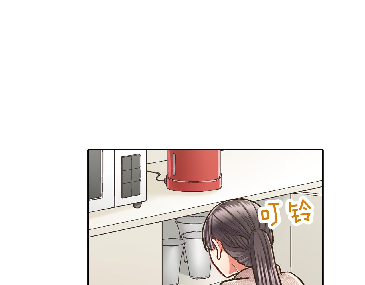 第67话 想要靠近你(1/2)-第68话