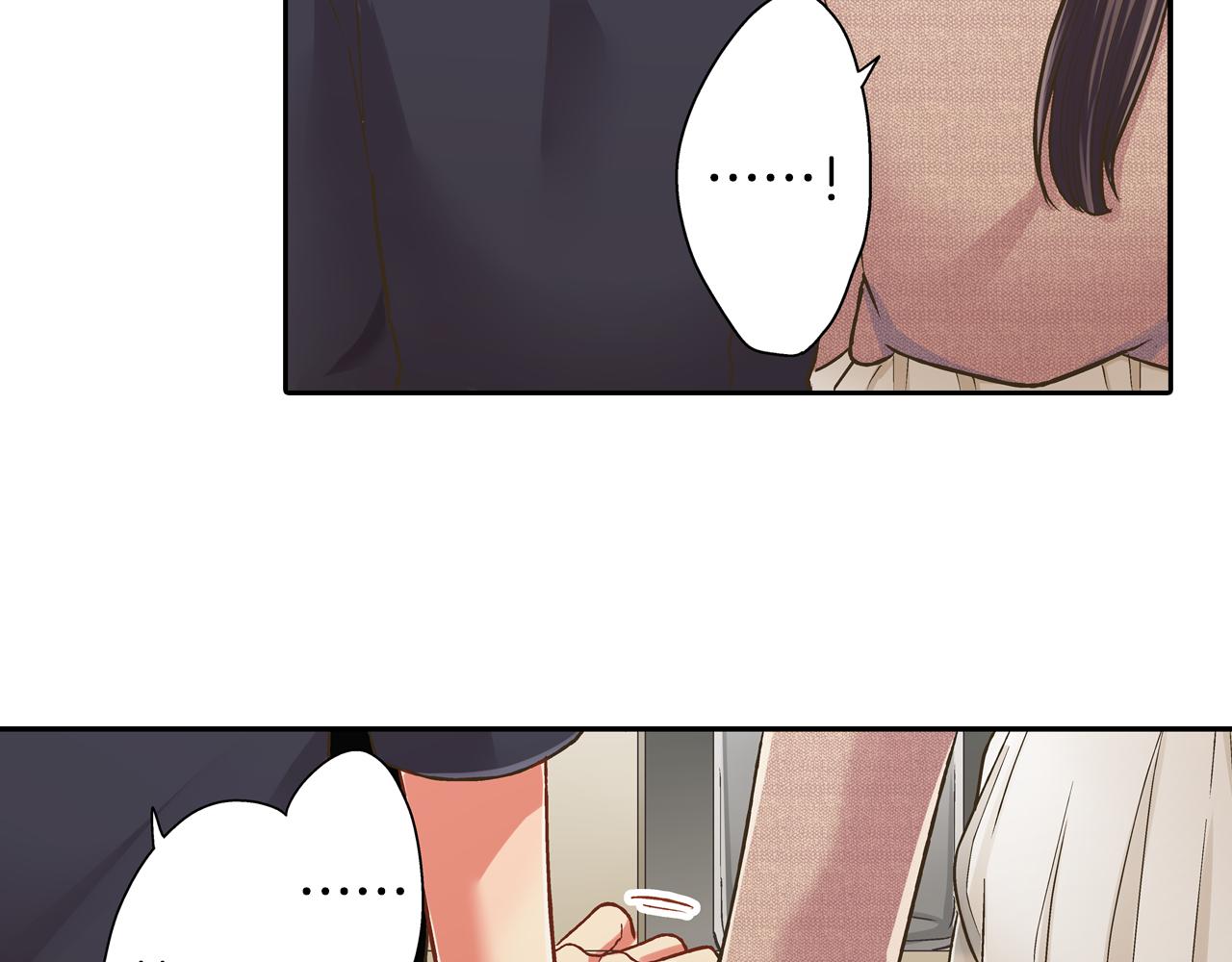 第67话 想要靠近你(1/2)-第68话