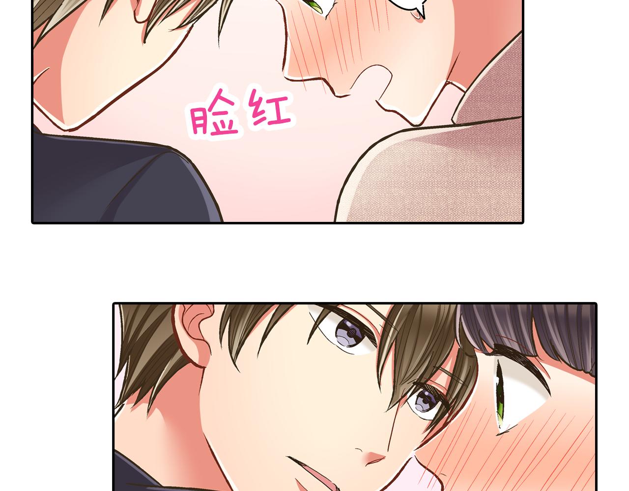 第67话 想要靠近你(1/2)-第68话