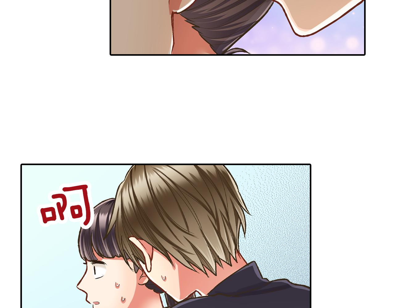 第67话 想要靠近你(1/2)-第68话