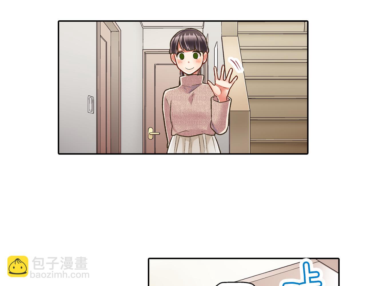 第69话 悄悄地亲密互动(1/2)-第70话