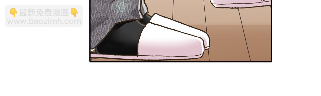 第69话 悄悄地亲密互动(1/2)-第70话