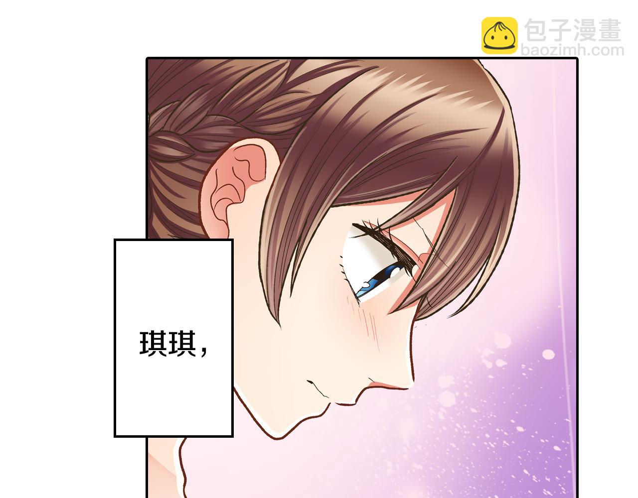 第69话 悄悄地亲密互动(1/2)-第70话