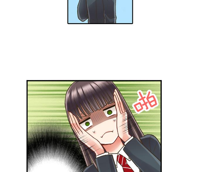 第7话 谢谢你，来我身边(1/3)-第8话