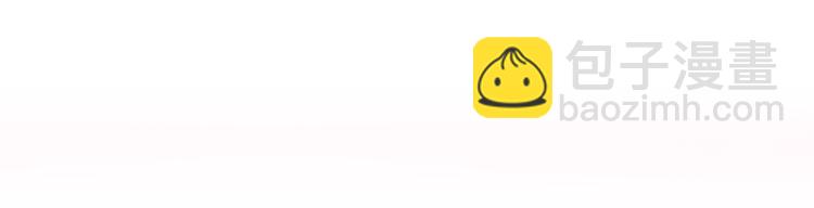 第7话 谢谢你，来我身边(1/3)-第8话