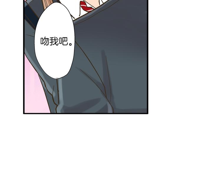 第7话 谢谢你，来我身边(1/3)-第8话