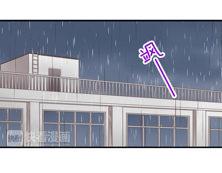 第7话 谢谢你，来我身边(1/3)-第8话