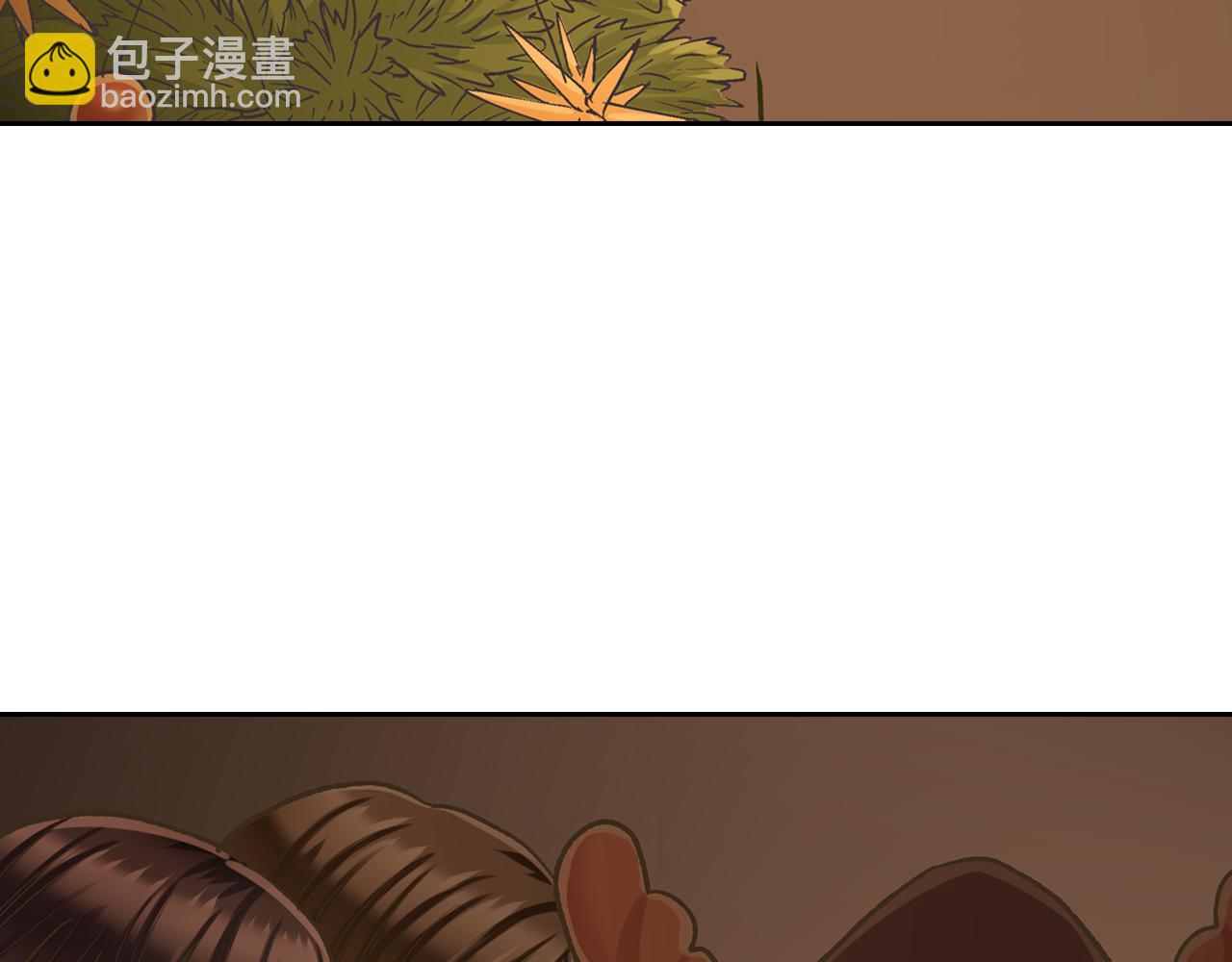 第71话 交换礼物环节(1/2)-第72话