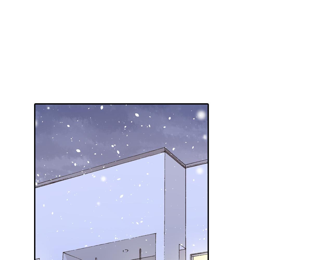 第71话 交换礼物环节(1/2)-第72话