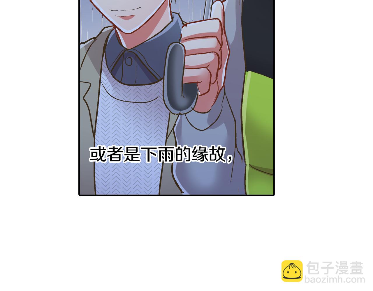 第73话 亲密独处(1/2)-第74话