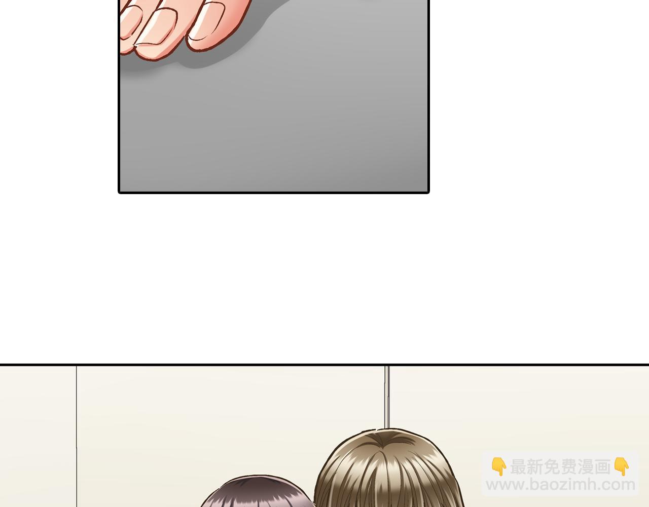 第73话 亲密独处(1/2)-第74话