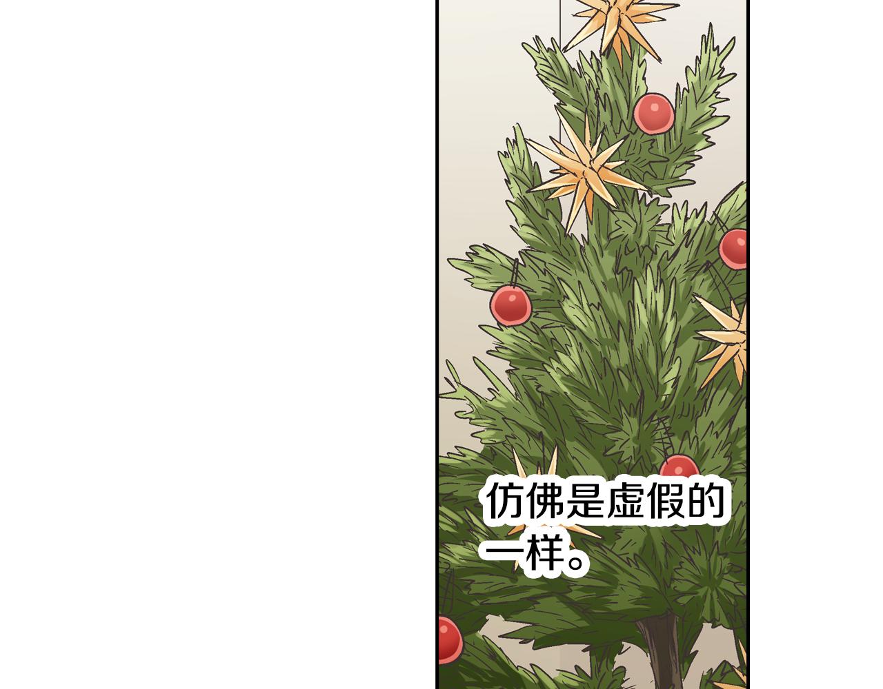 第73话 亲密独处(1/2)-第74话