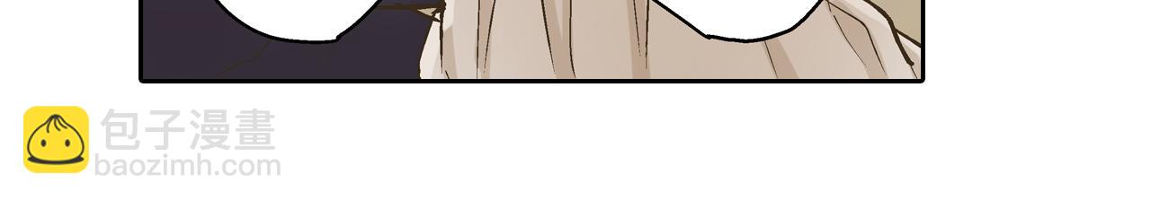 第73话 亲密独处(1/2)-第74话